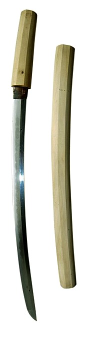    Nanadai Sukesada