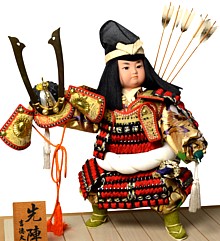 японская авторская кукла Самурай с боевым шлемом в руках,1970-е гг.