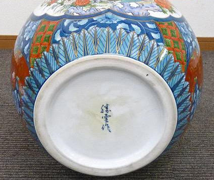 японская напольная ваза Арита. Подпись на дне вазы