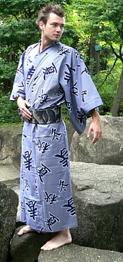 японская традиционная юката, хлопок 100% ,  сделано в Японии