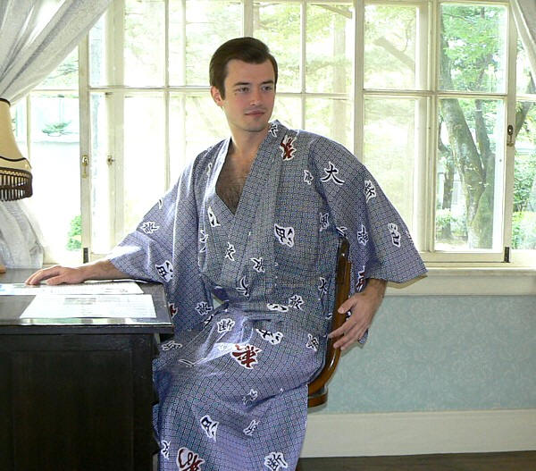 японское кимоно - стильнй подарок мужчине
