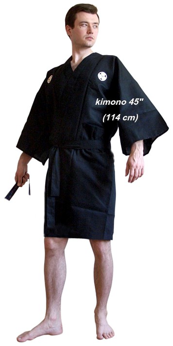 японское укороченное кимоно для хакама