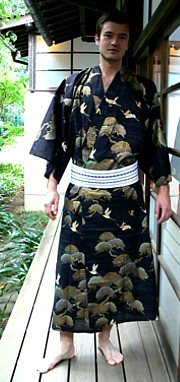 японское тырадиционное мужское кимоно из хлопка, сделано в Японии