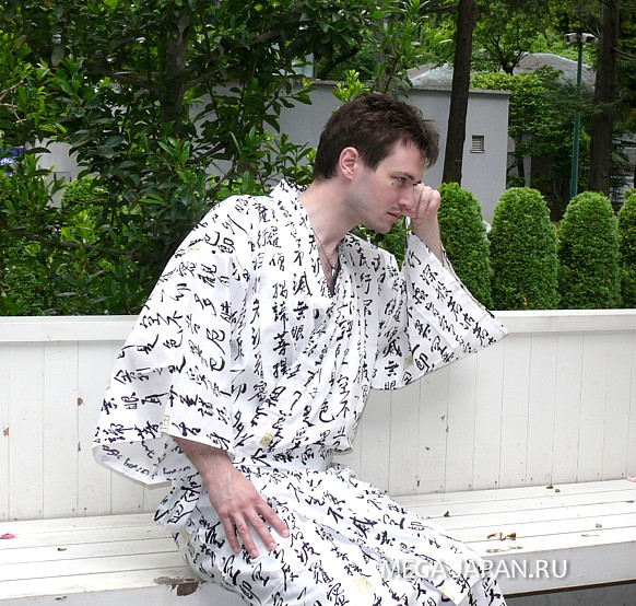 японское кимоно - комфортная мужская одежда для дома