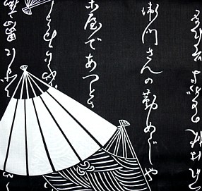 рисунок ткани японской юкаты Сэнсу