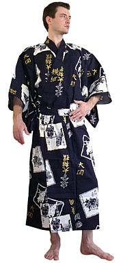 японское кимоно  стильная мужская одежда для дома