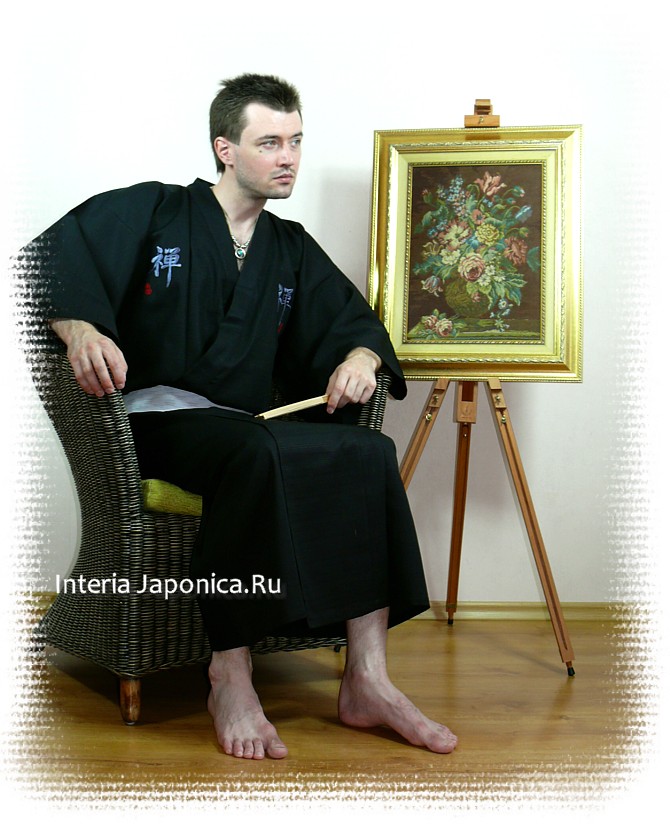 мужской халат кимоно ДЗЭН