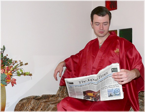 японское мужское кимоно 