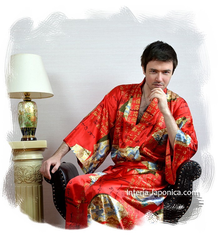 мужской шелковый халат-кимоно стильная одежда для дома