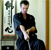 японский тренировочный меч для практики иайдо