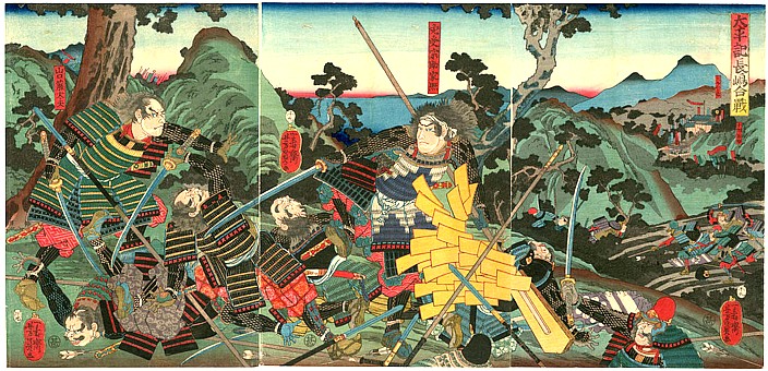 битва при Нагасино