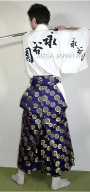 японское мужское шелковое кимоно и хакама из парчи
