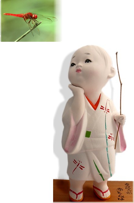 японский фарфор, кукла Хаката - Мальчик и Красная Стрекоза