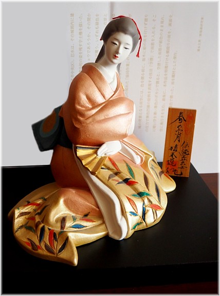 Японская винтажная статуэтка из керамики, 1960-е гг..