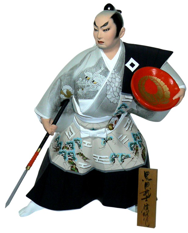 самурай, статуэтка из керамики, Япония, 1950-е гг.