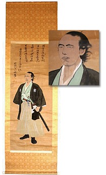 японская картина Самурай с катаной, 1920 г.