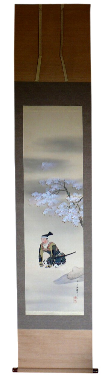 японский рисунок на свитке Самурай под сакурой, 1900-е гг.