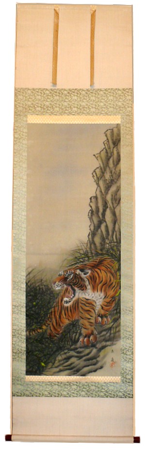 японский свиток с изображениме тигра на охоте, 1920-е гг.