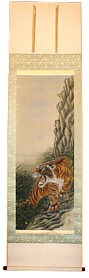 японская картина Тигр на скале, 1920 г.