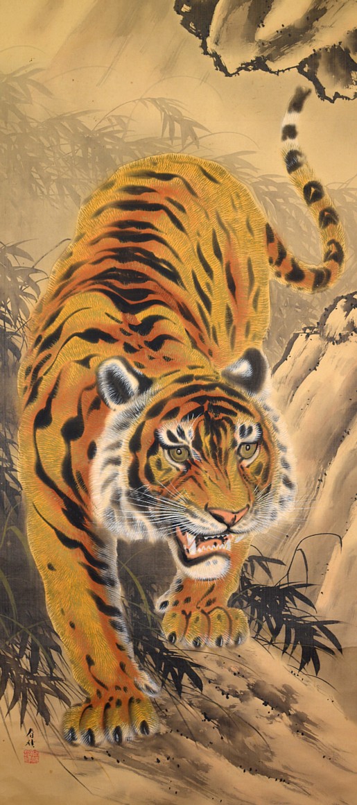 Картины по номерам Тигры