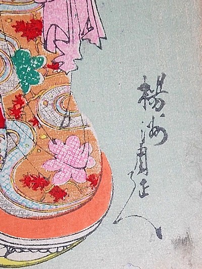подпись художника на японской гравюре укиё-э