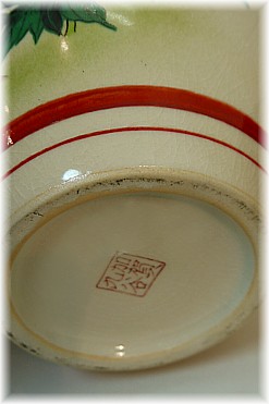 японская фарфоровая ваза: автор
