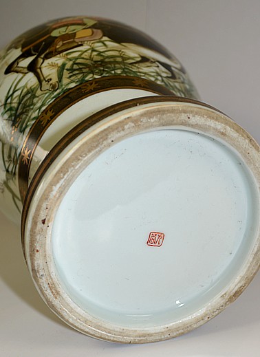 японская фарфорвая ваза Кутани, 1880-е гг.
