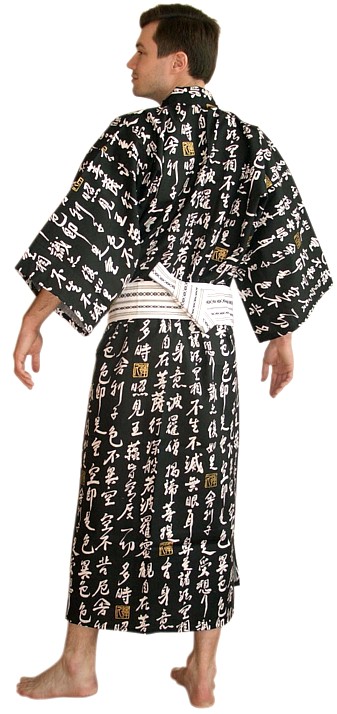 кимоно мужское из хлопка, сделано в Японии