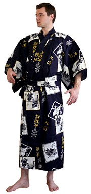 японская мужская одежда - юката СУМО, хлопок 100%
