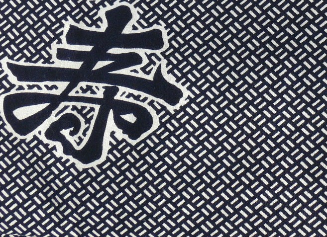 рисунок ткани японской мужской юкаты кимоно ТОКАЙДО