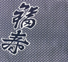 рисунок ткани кимоно