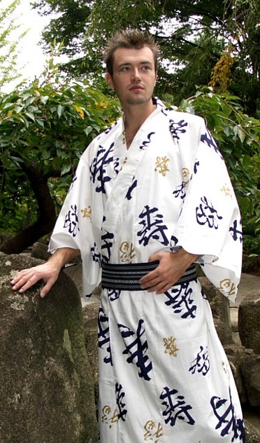 японская традиционная одежда: мужская юката и пояс оби