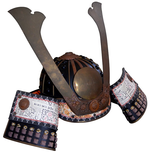  шлем  КАБУТО, деталь  самурайского доспеха О-Ёрой