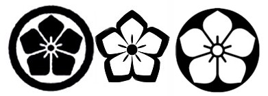 самурайское искусство, самурайский фамольный герб Кикёмон