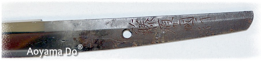 подпись мастера на хвостовике антикварного меча