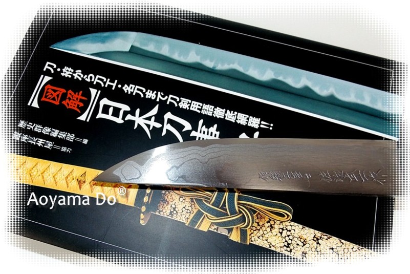 коллекция японских традиционных ножей