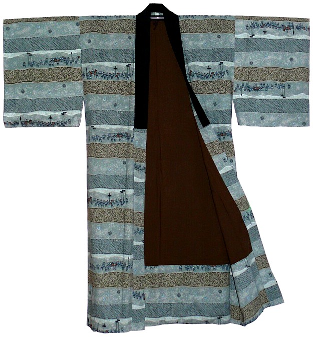 кимоно мужское, винтаж
